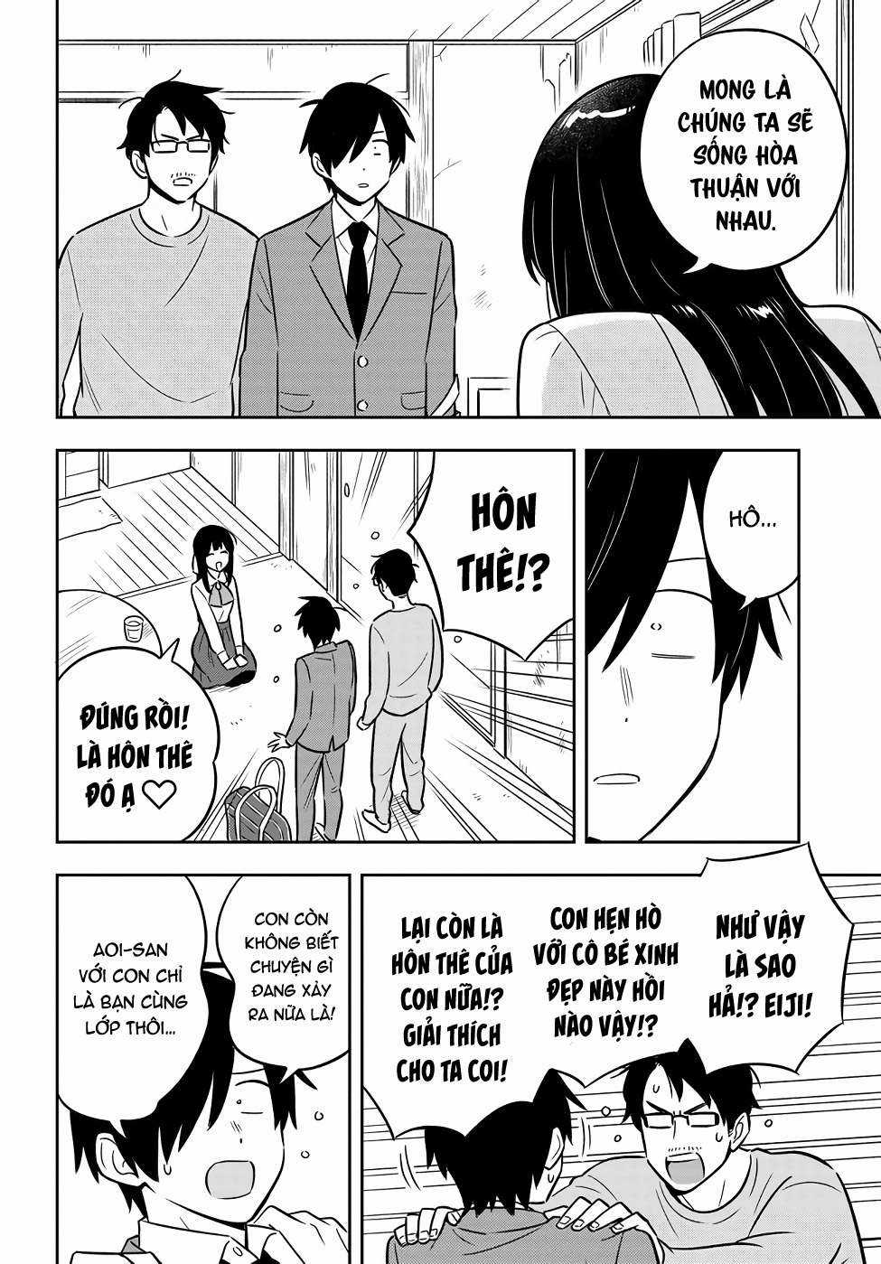 Inkya de Wotaku de Binbou Dakedo Bijin Ojou-sama ni Osaretemasu Chapter 1 trang 33