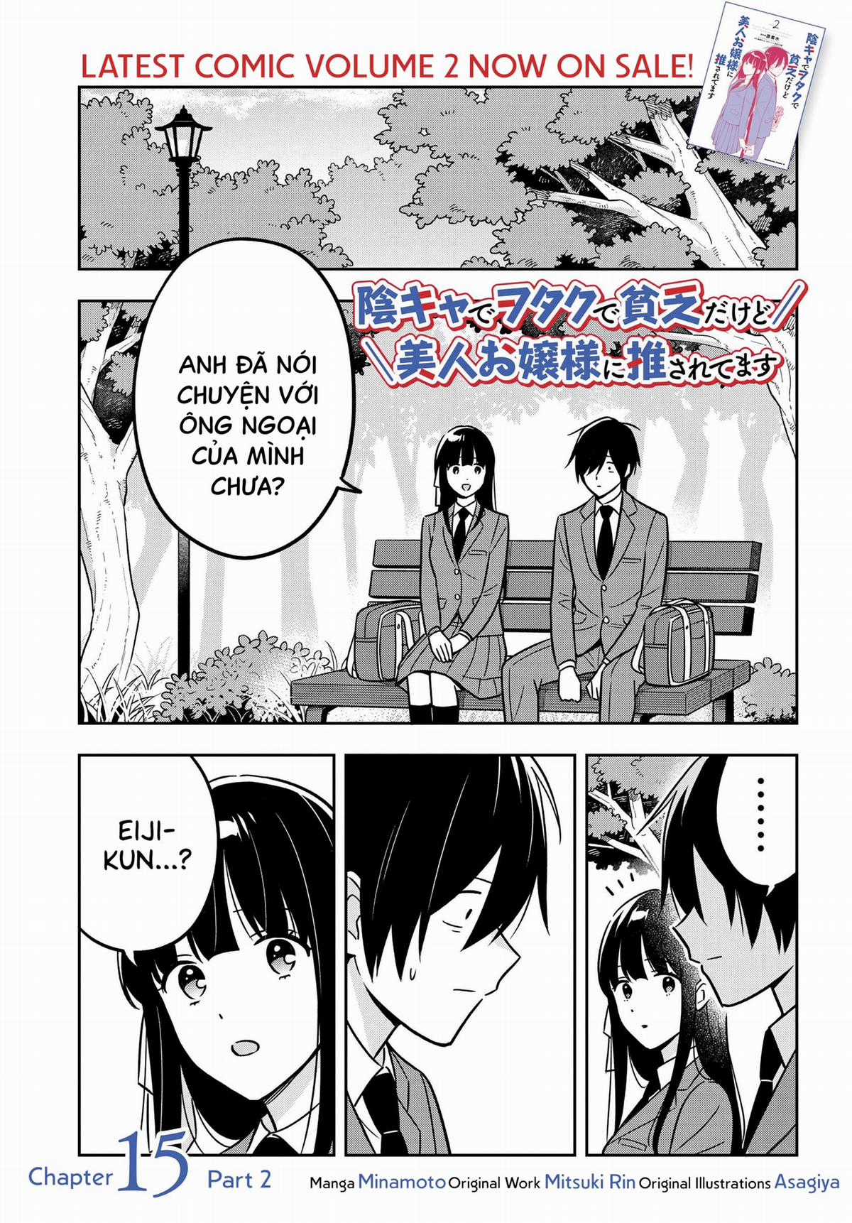 Inkya de Wotaku de Binbou Dakedo Bijin Ojou-sama ni Osaretemasu Chapter 15 trang 11