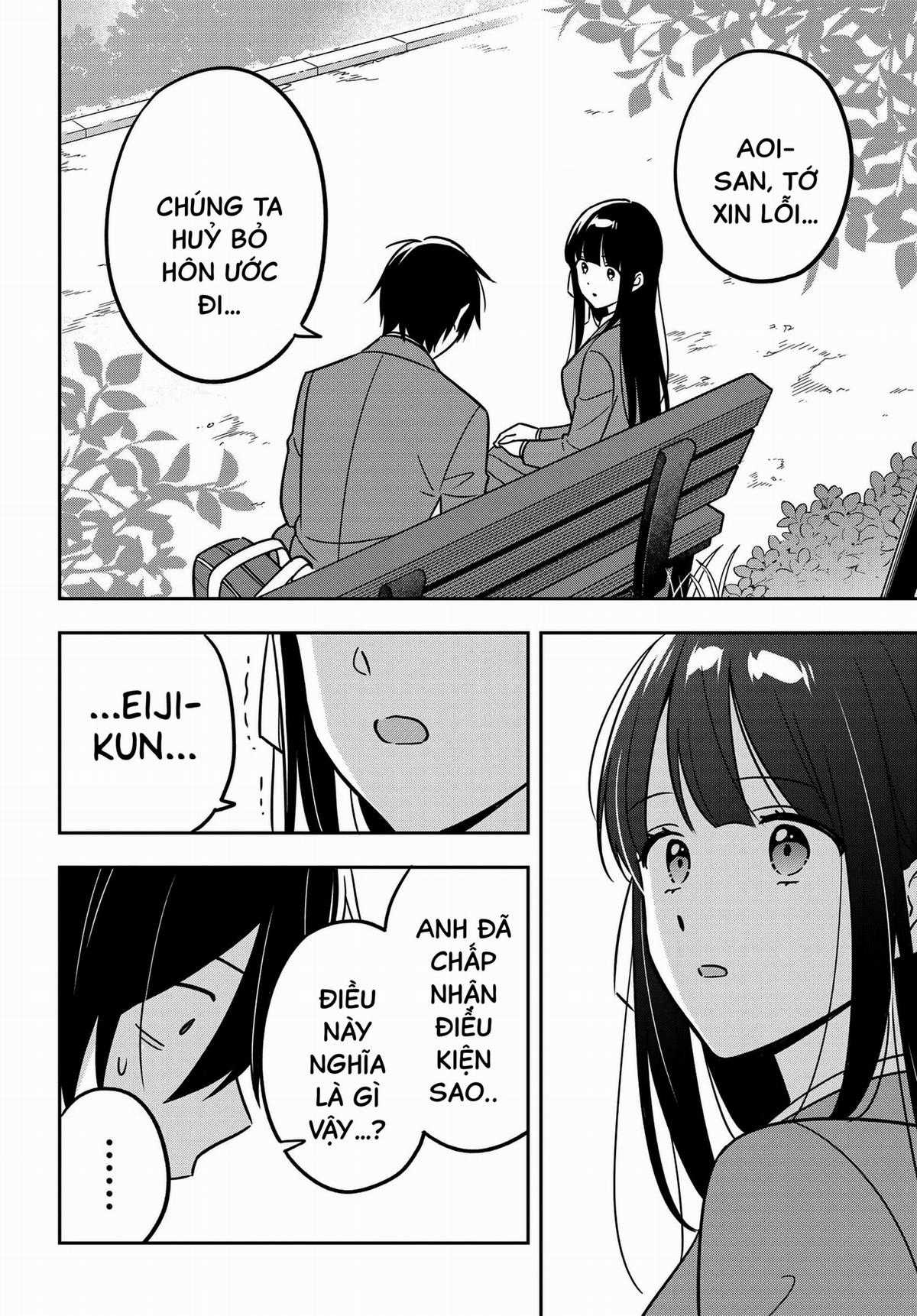 Inkya de Wotaku de Binbou Dakedo Bijin Ojou-sama ni Osaretemasu Chapter 15 trang 12
