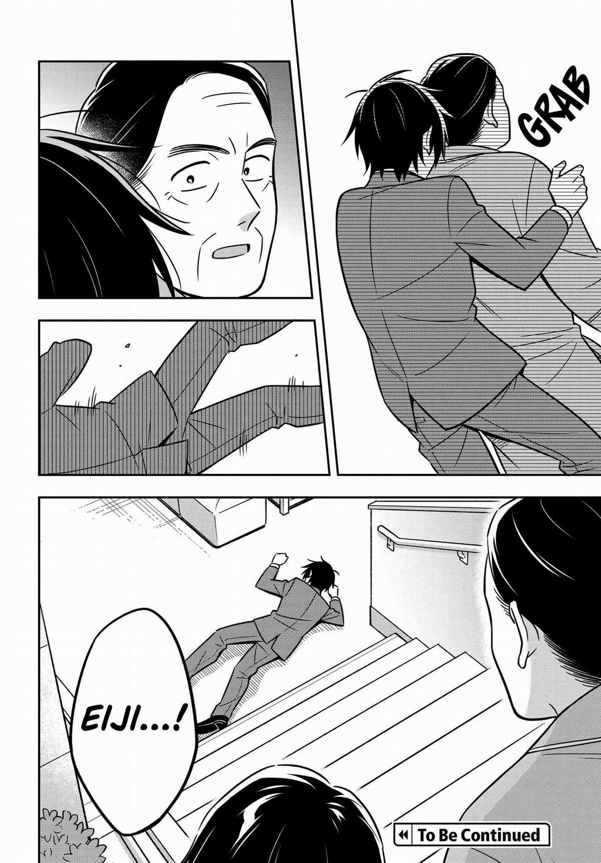 Inkya de Wotaku de Binbou Dakedo Bijin Ojou-sama ni Osaretemasu Chapter 15 trang 26