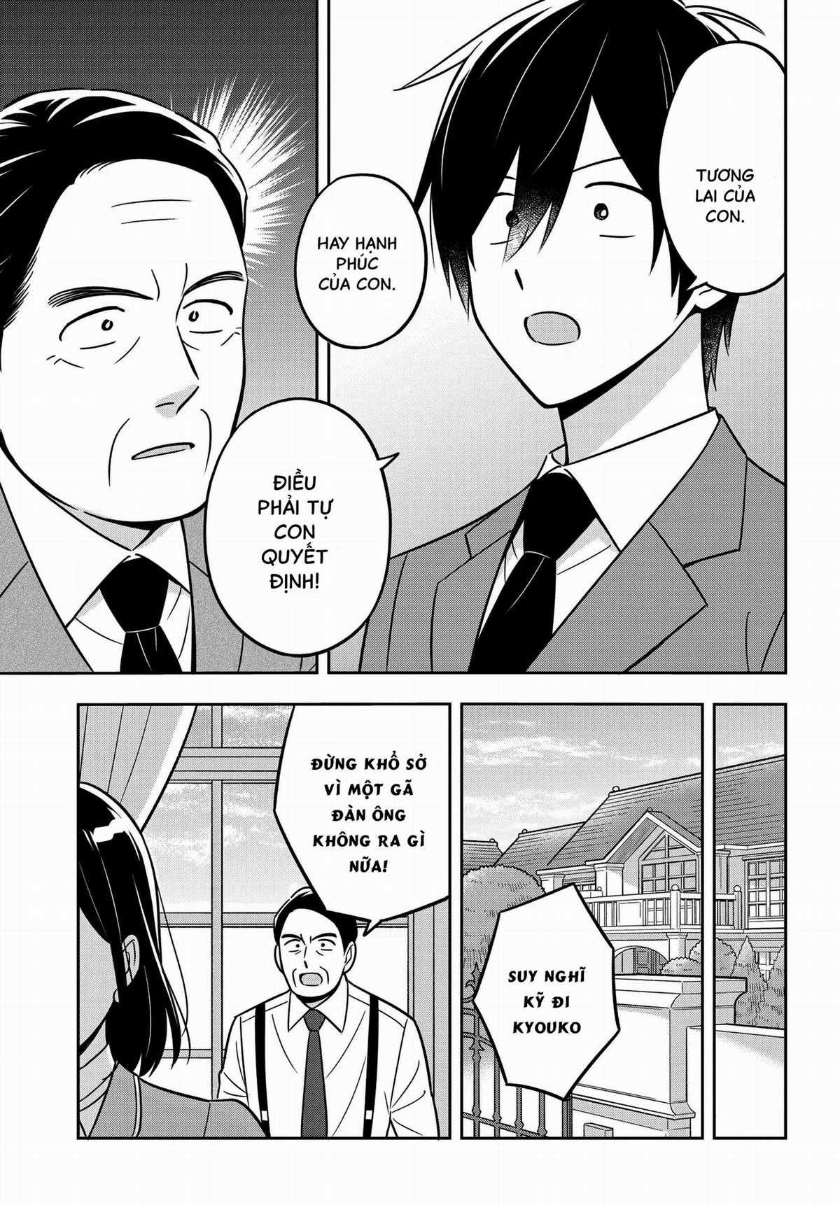 Inkya de Wotaku de Binbou Dakedo Bijin Ojou-sama ni Osaretemasu Chapter 15 trang 7