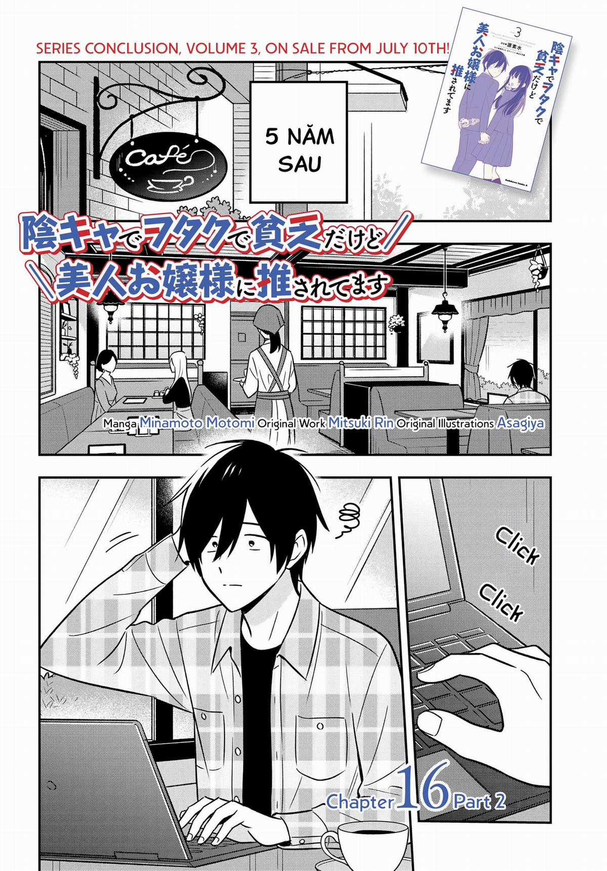 Inkya de Wotaku de Binbou Dakedo Bijin Ojou-sama ni Osaretemasu Chapter 16 trang 22