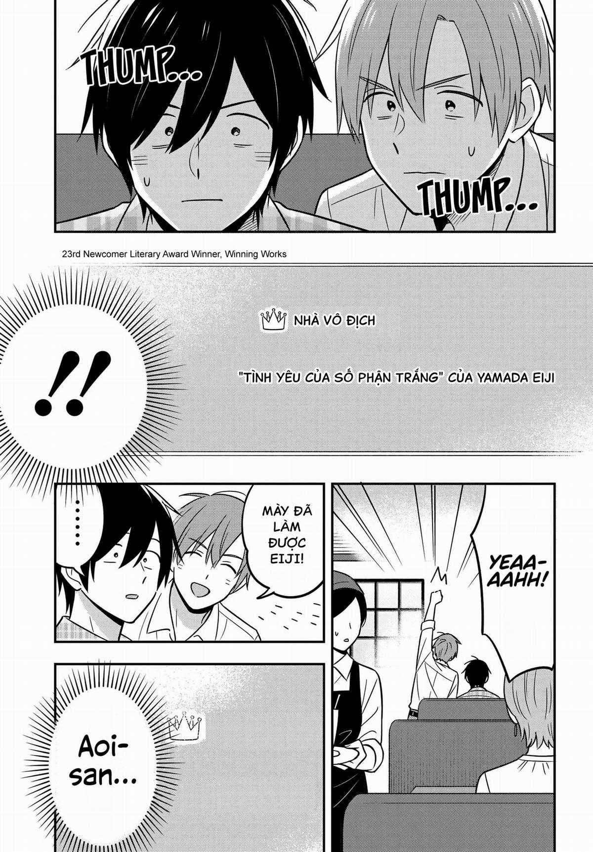 Inkya de Wotaku de Binbou Dakedo Bijin Ojou-sama ni Osaretemasu Chapter 16 trang 27