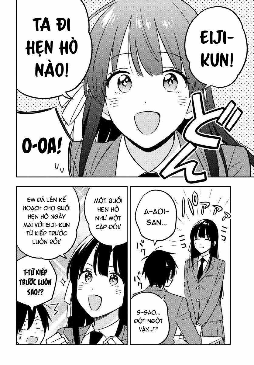 Inkya de Wotaku de Binbou Dakedo Bijin Ojou-sama ni Osaretemasu Chapter 4 trang 2