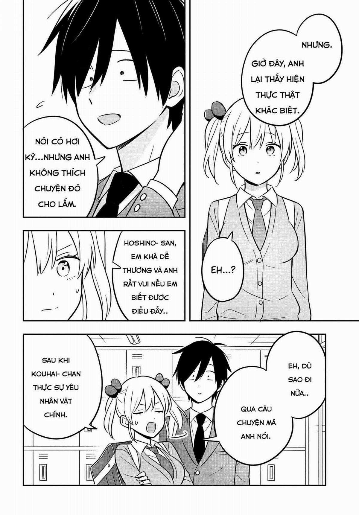 Inkya de Wotaku de Binbou Dakedo Bijin Ojou-sama ni Osaretemasu Chapter 6 trang 18