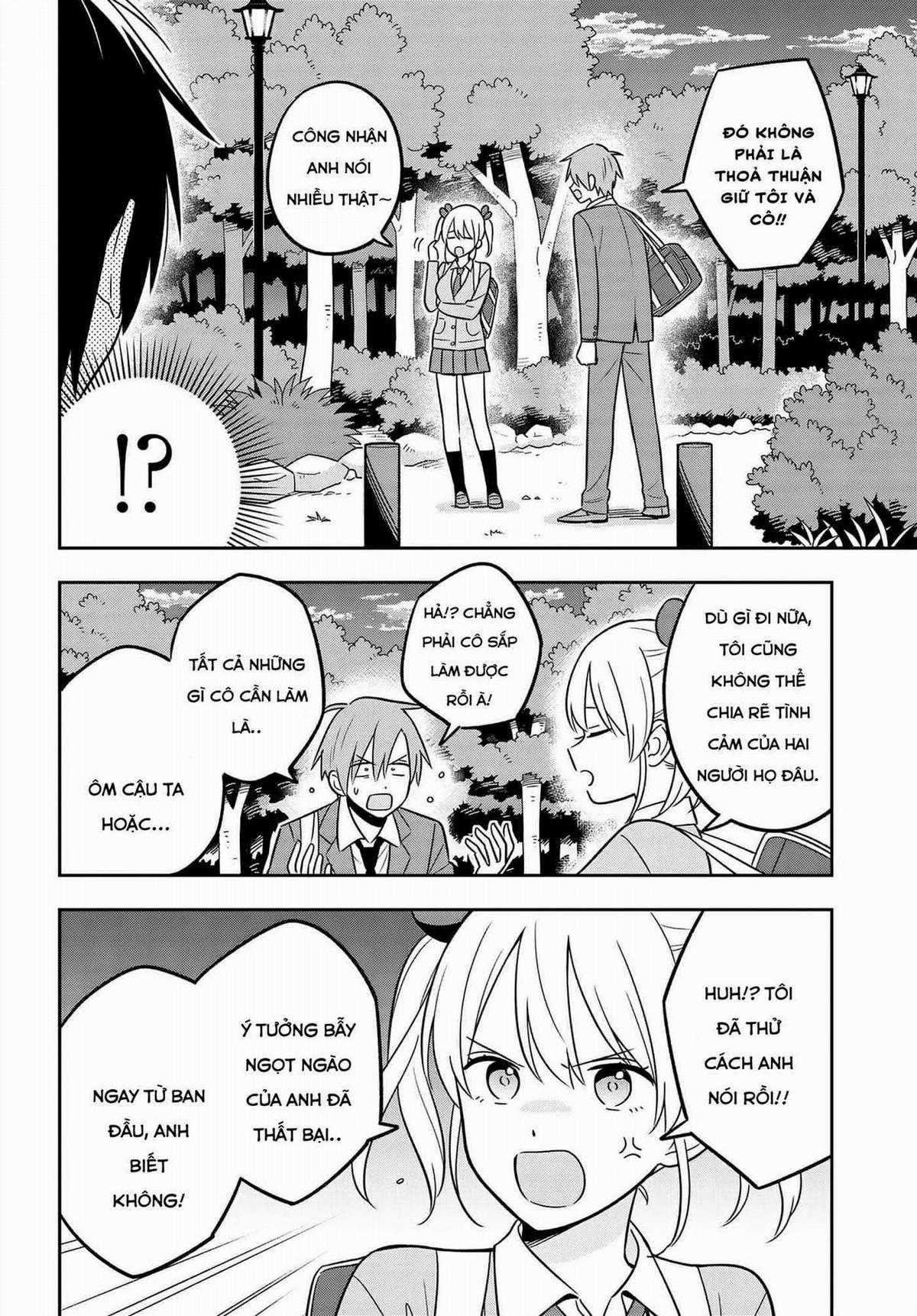 Inkya de Wotaku de Binbou Dakedo Bijin Ojou-sama ni Osaretemasu Chapter 7 trang 6