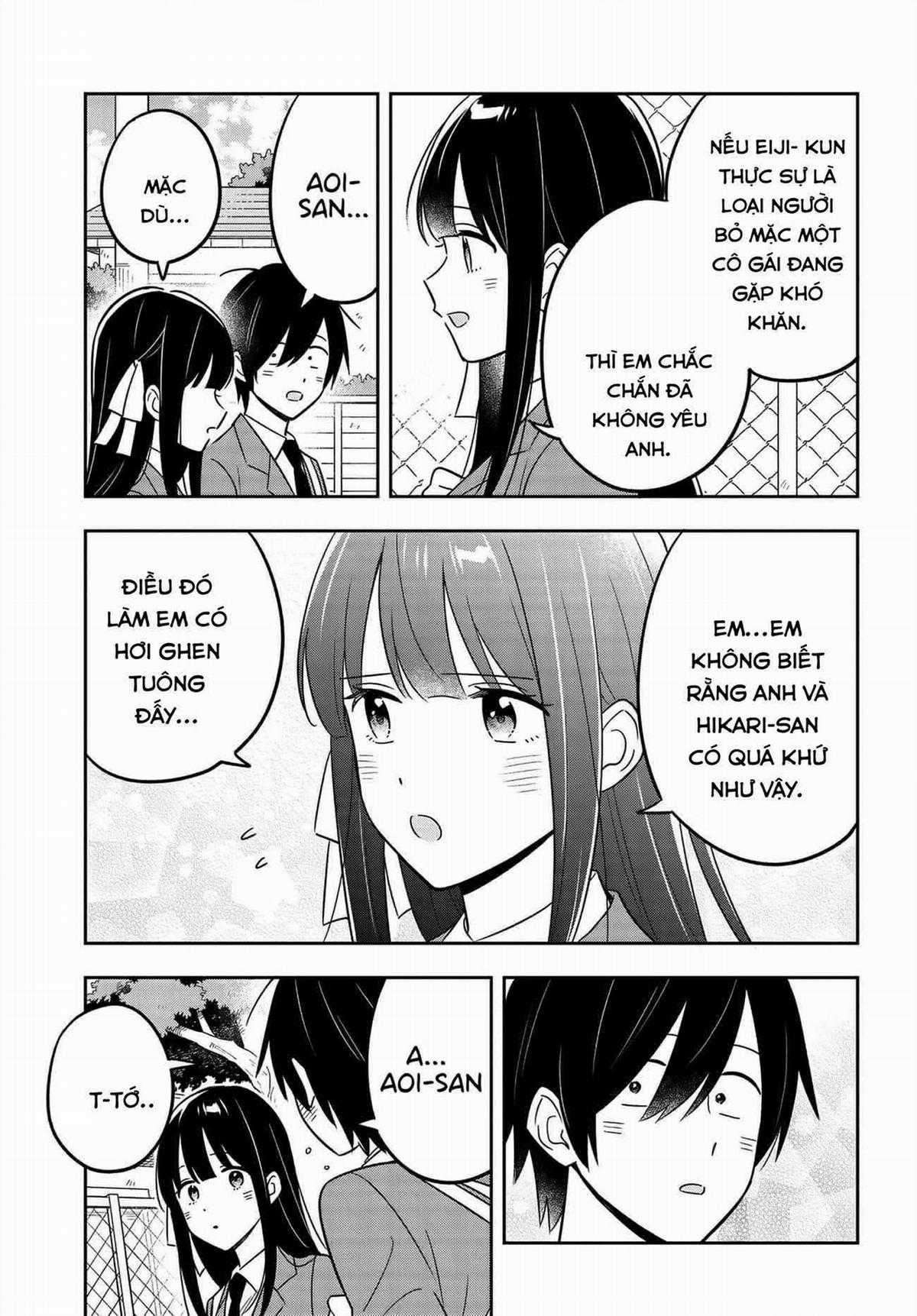 Inkya de Wotaku de Binbou Dakedo Bijin Ojou-sama ni Osaretemasu Chapter 8 trang 17