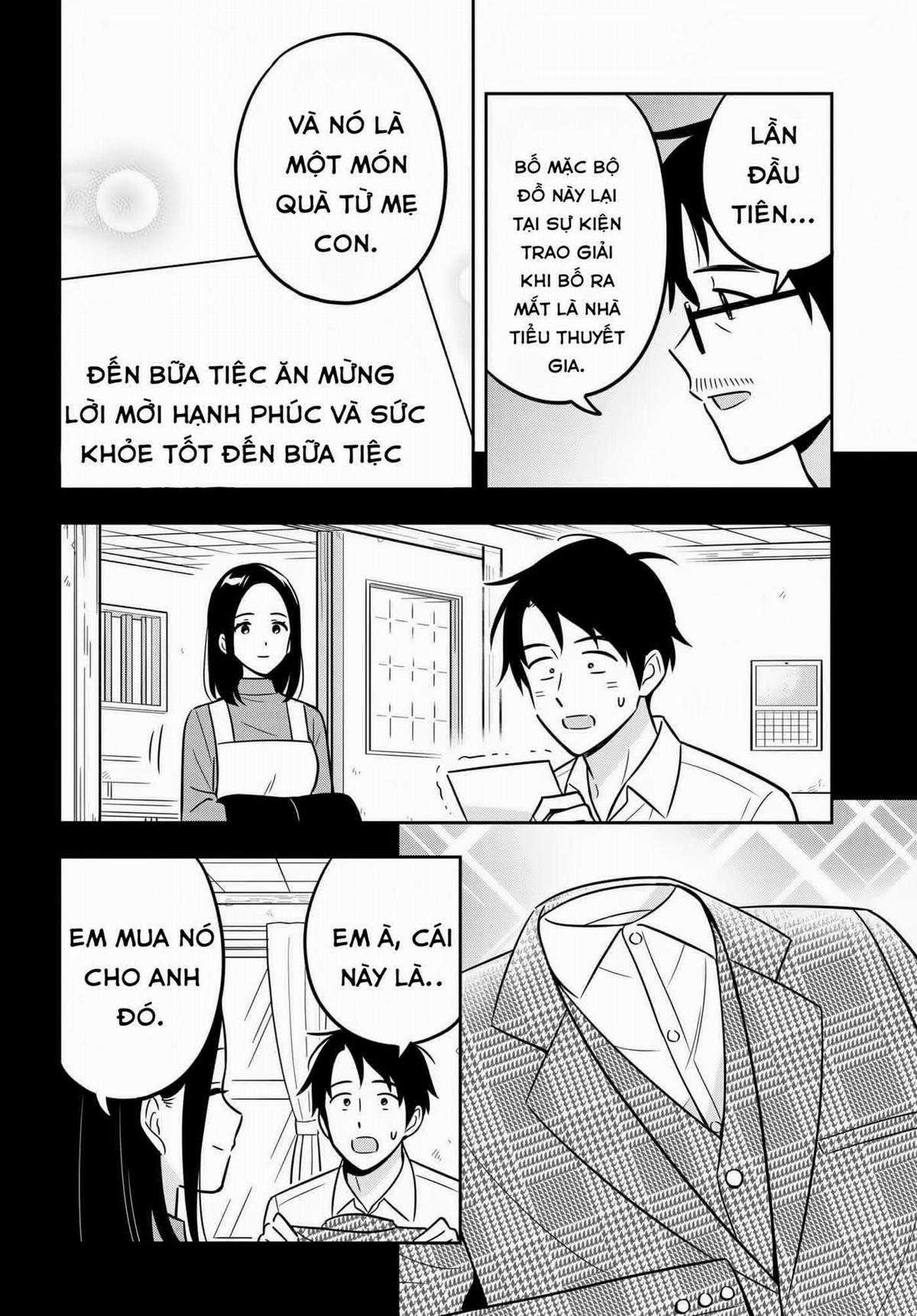 Inkya de Wotaku de Binbou Dakedo Bijin Ojou-sama ni Osaretemasu Chapter 9 trang 16