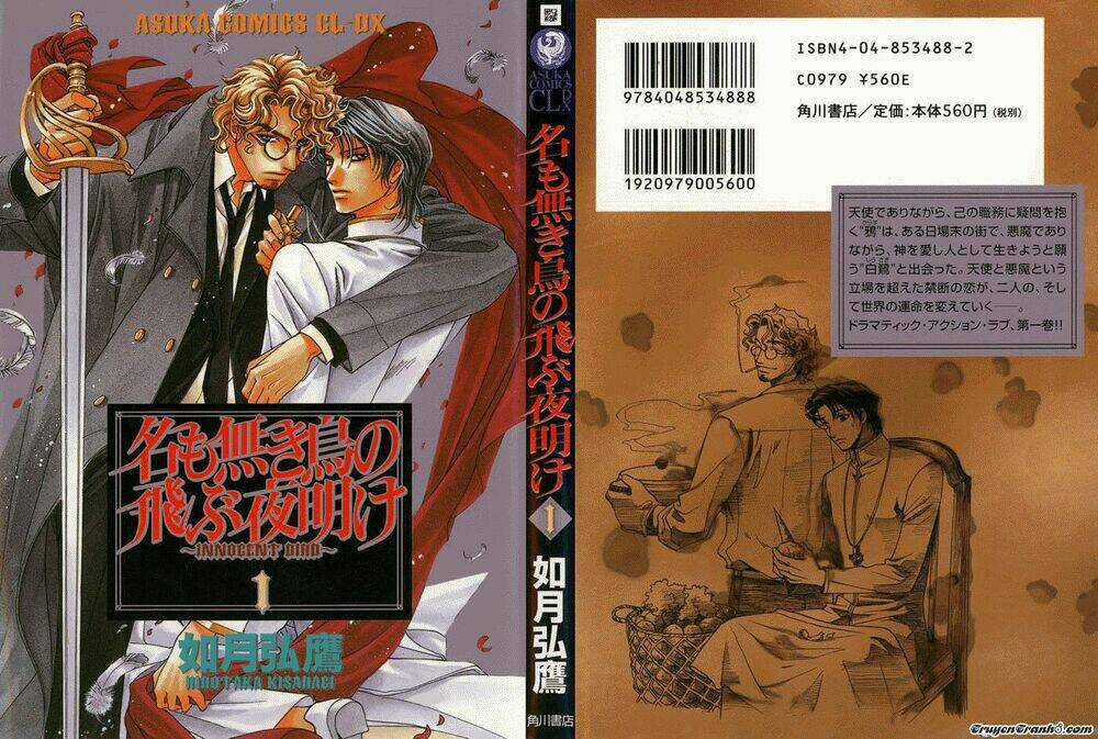 Innocent Bird Chapter 1 trang 2