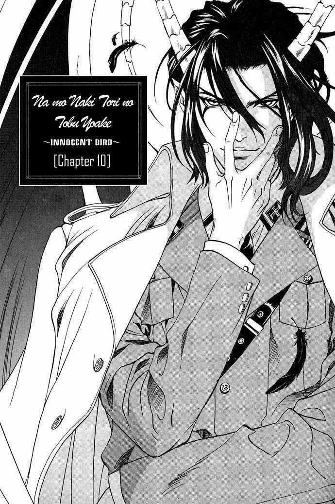 Innocent Bird Chapter 10 trang 3