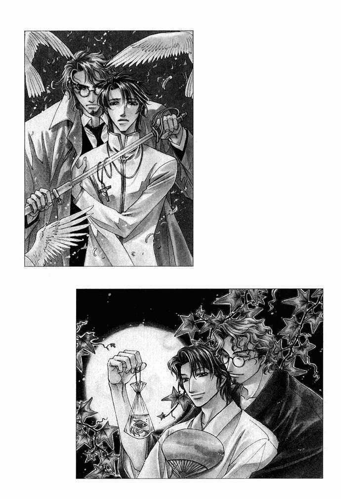 Innocent Bird Chapter 11 trang 33