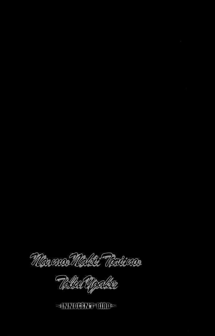 Innocent Bird Chapter 11 trang 34