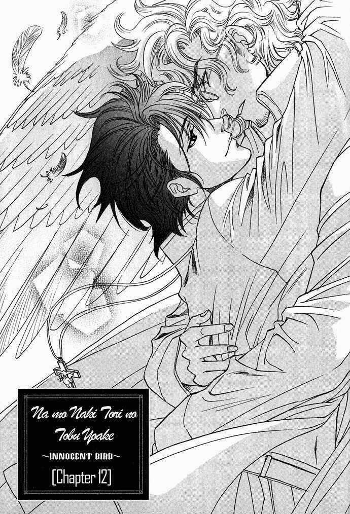 Innocent Bird Chapter 12 trang 2