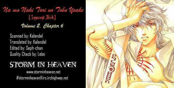Innocent Bird Chapter 6 trang 1