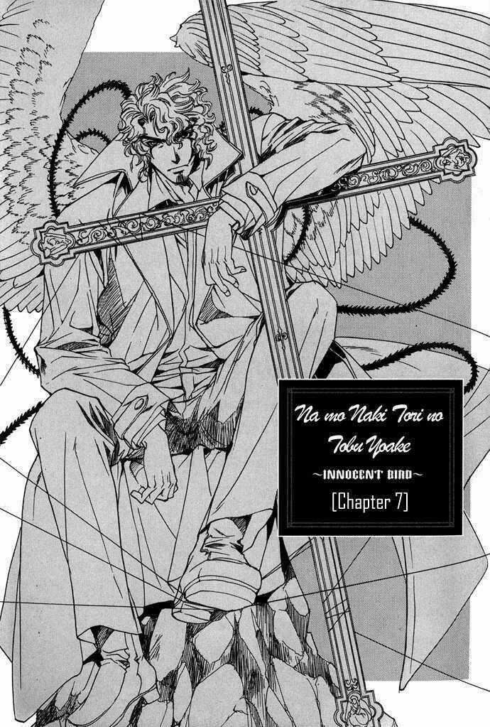 Innocent Bird Chapter 7 trang 3