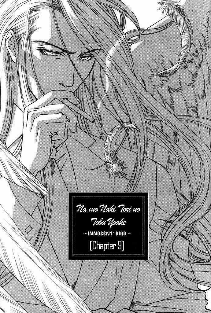 Innocent Bird Chapter 9 trang 4