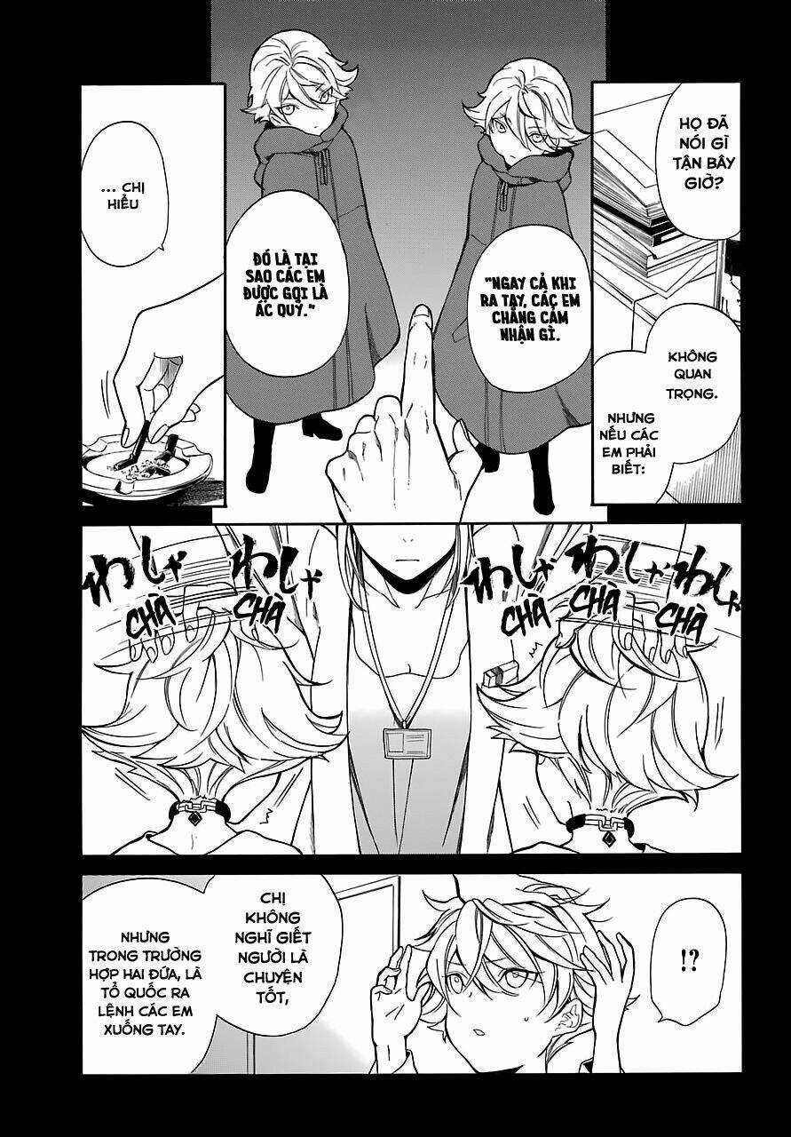 Innocent Devil Chapter 12 trang 16