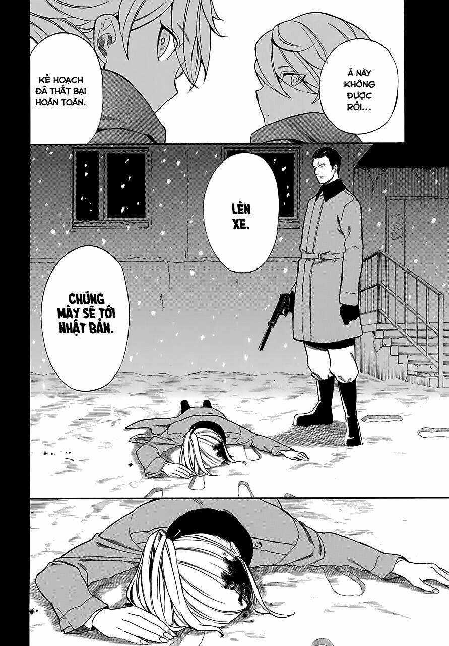 Innocent Devil Chapter 12 trang 25