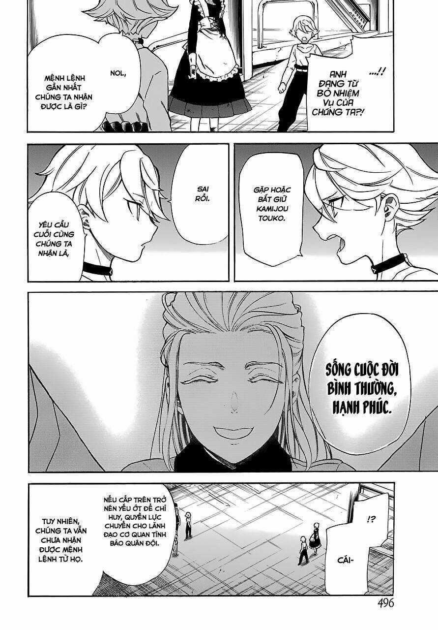 Innocent Devil Chapter 12 trang 34