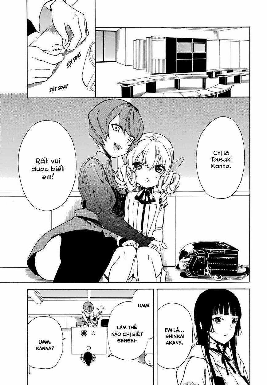 Innocent Devil Chapter 14 trang 11