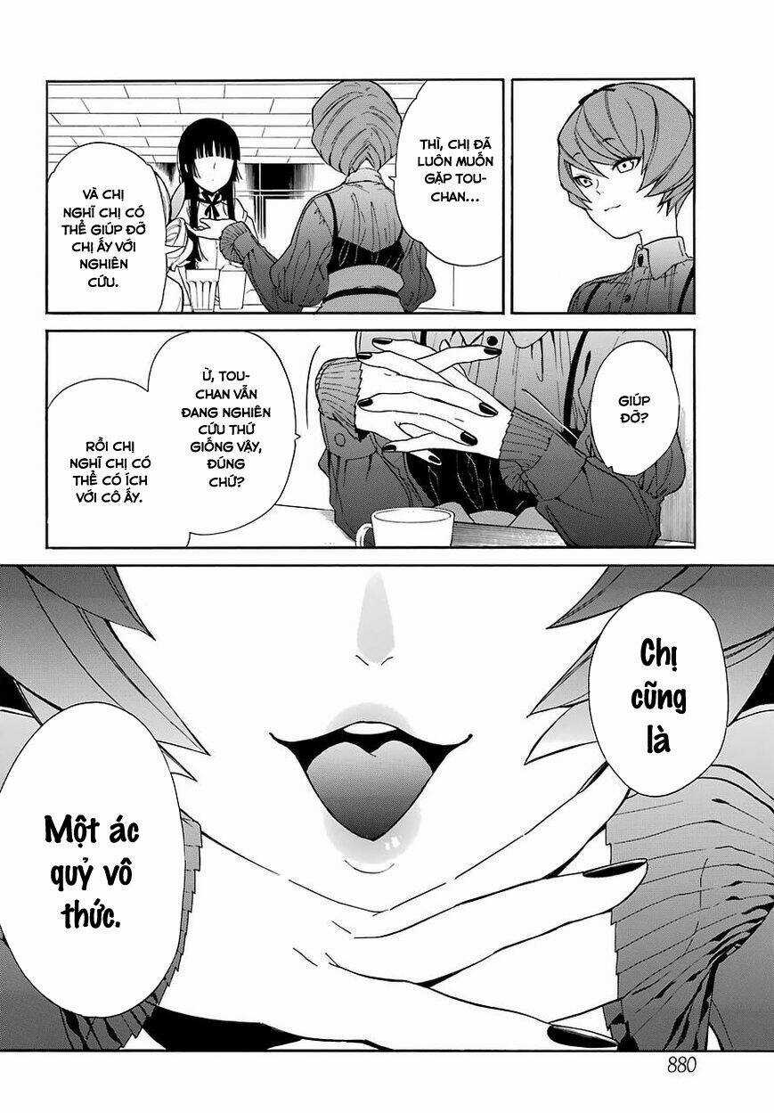 Innocent Devil Chapter 14 trang 14