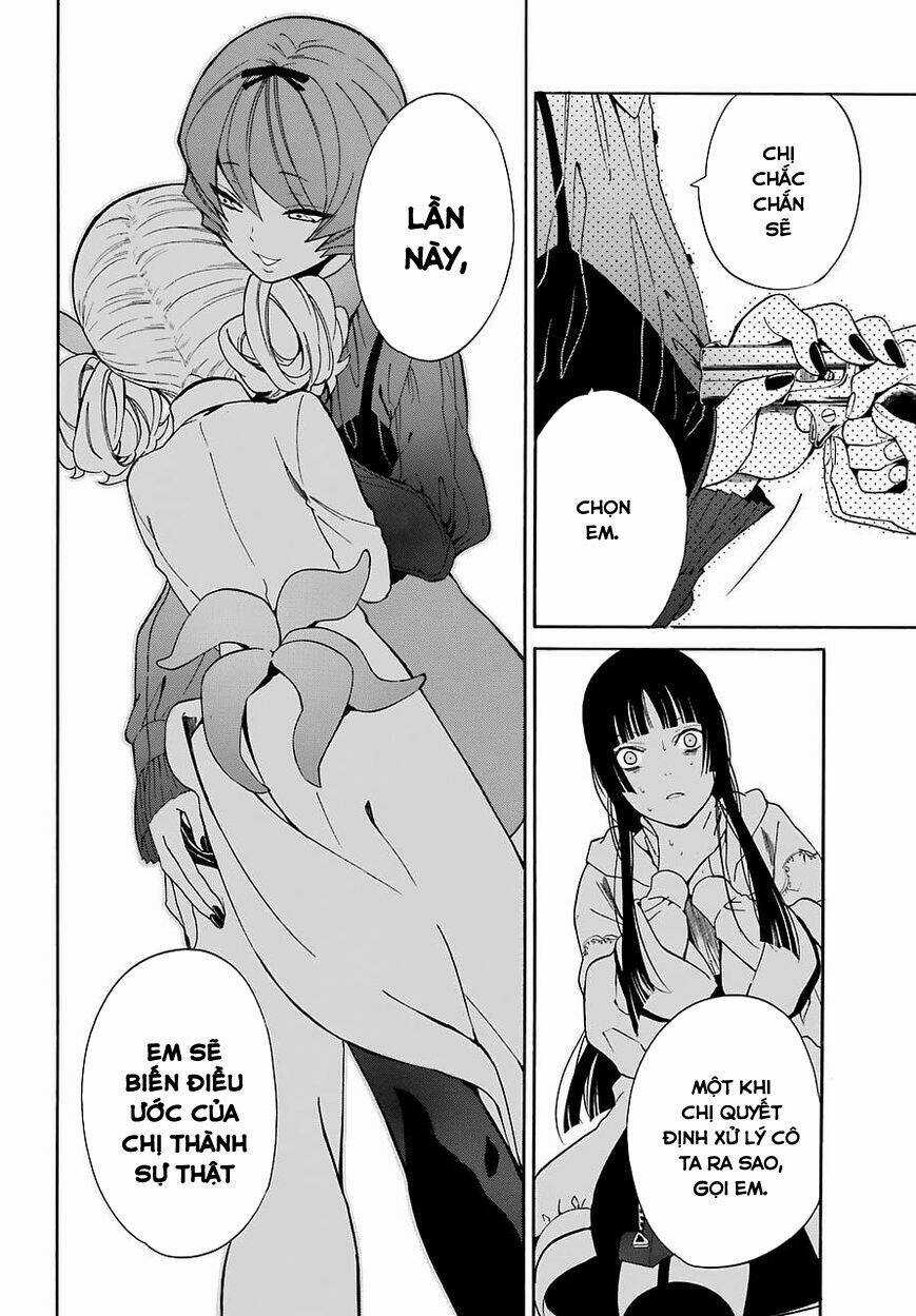 Innocent Devil Chapter 14 trang 31