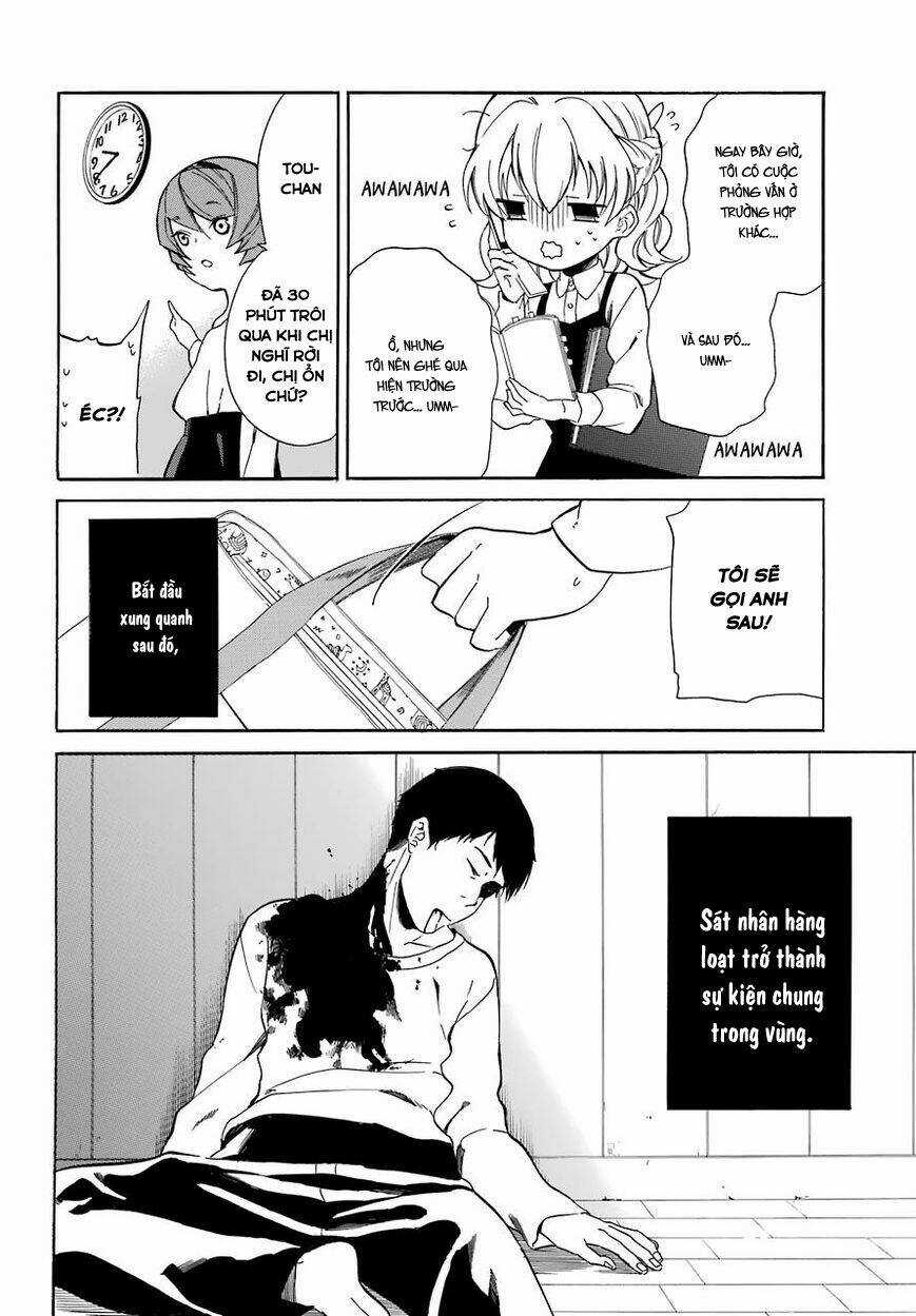 Innocent Devil Chapter 15 trang 14