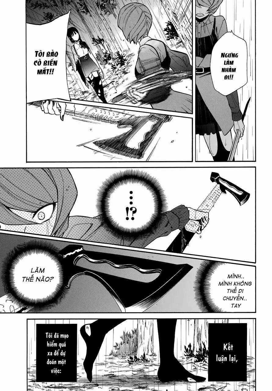 Innocent Devil Chapter 17 trang 12