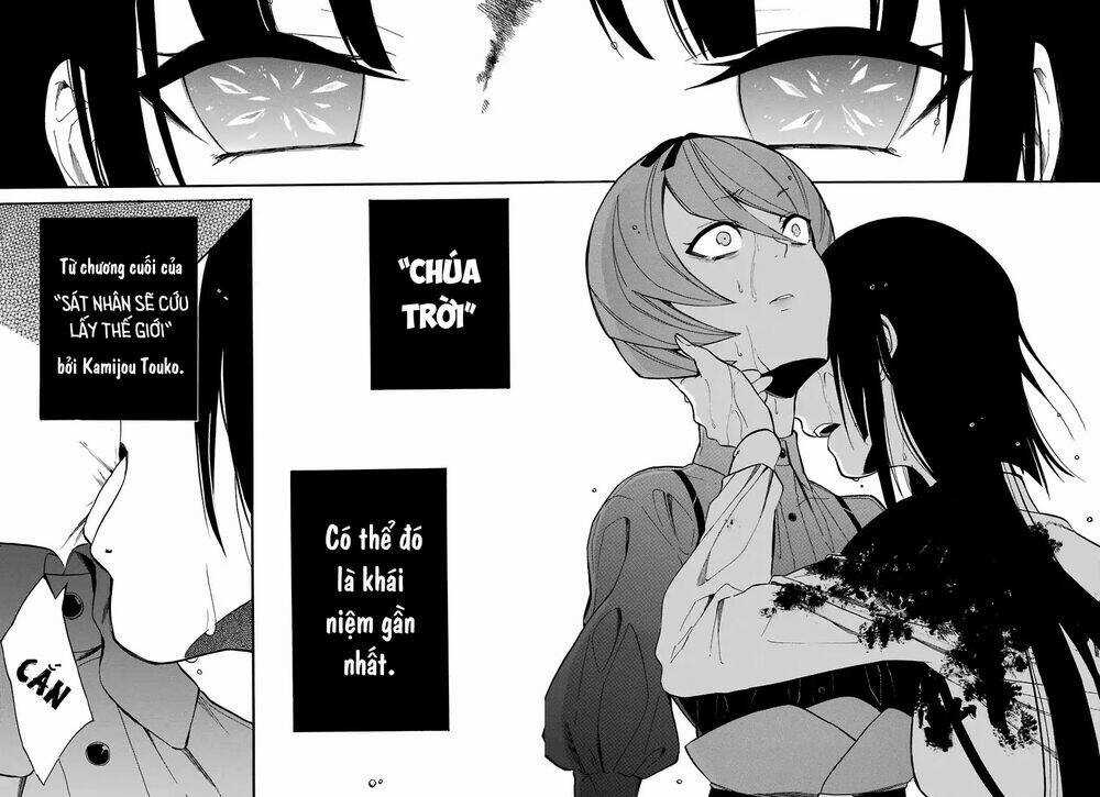 Innocent Devil Chapter 17 trang 17