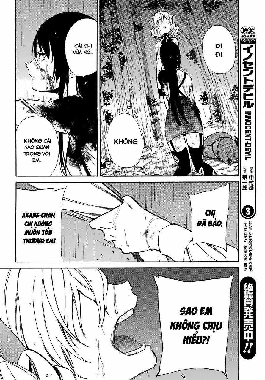 Innocent Devil Chapter 17 trang 28