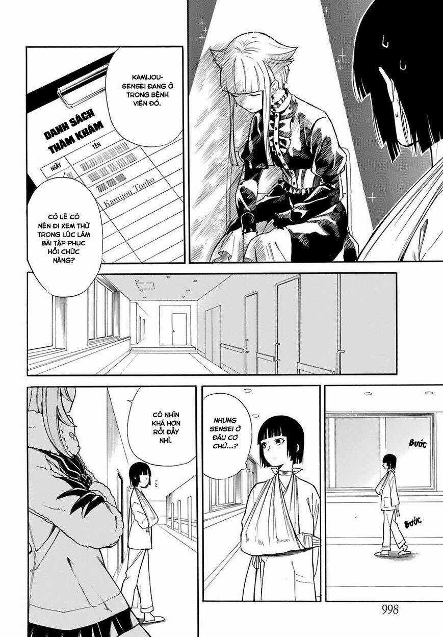 Innocent Devil Chapter 18 trang 11