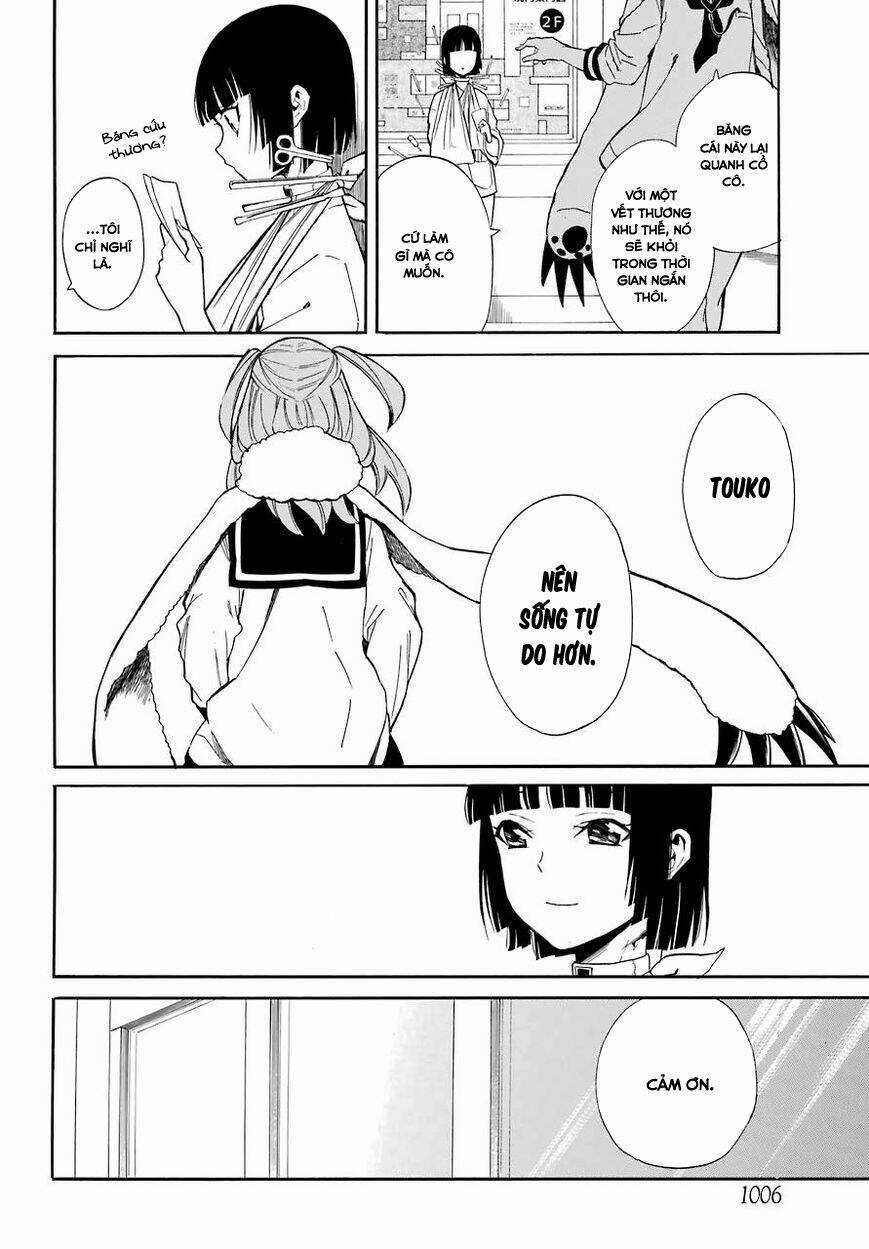 Innocent Devil Chapter 18 trang 18