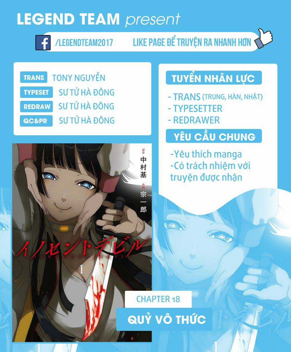 Innocent Devil Chapter 18 trang 3
