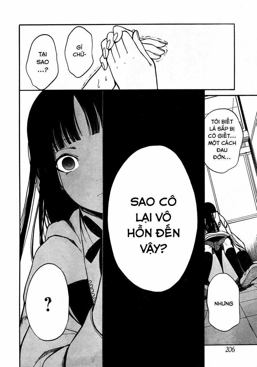 Innocent Devil Chapter 2.2 trang 19