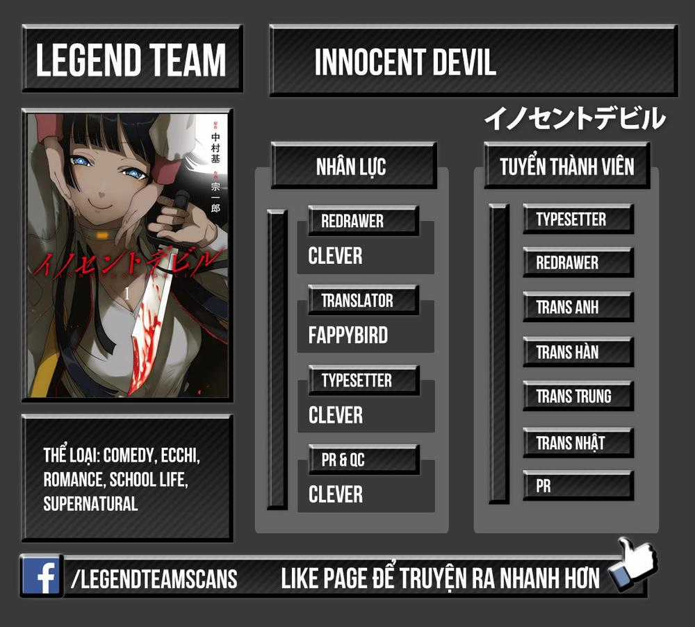 Innocent Devil Chapter 2.2 trang 3