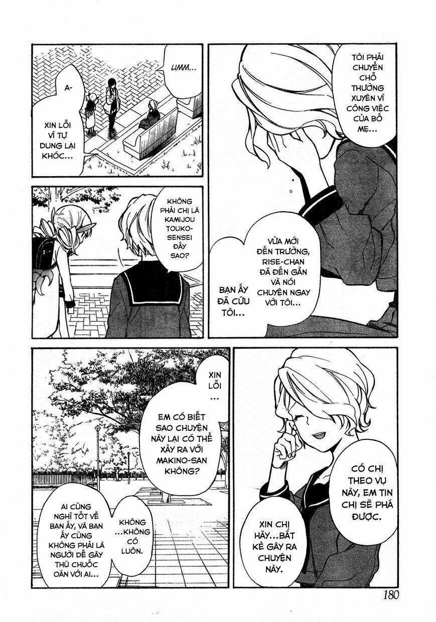 Innocent Devil Chapter 2 trang 13