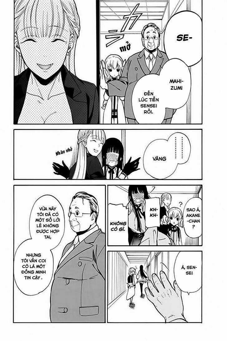 Innocent Devil Chapter 5 trang 34