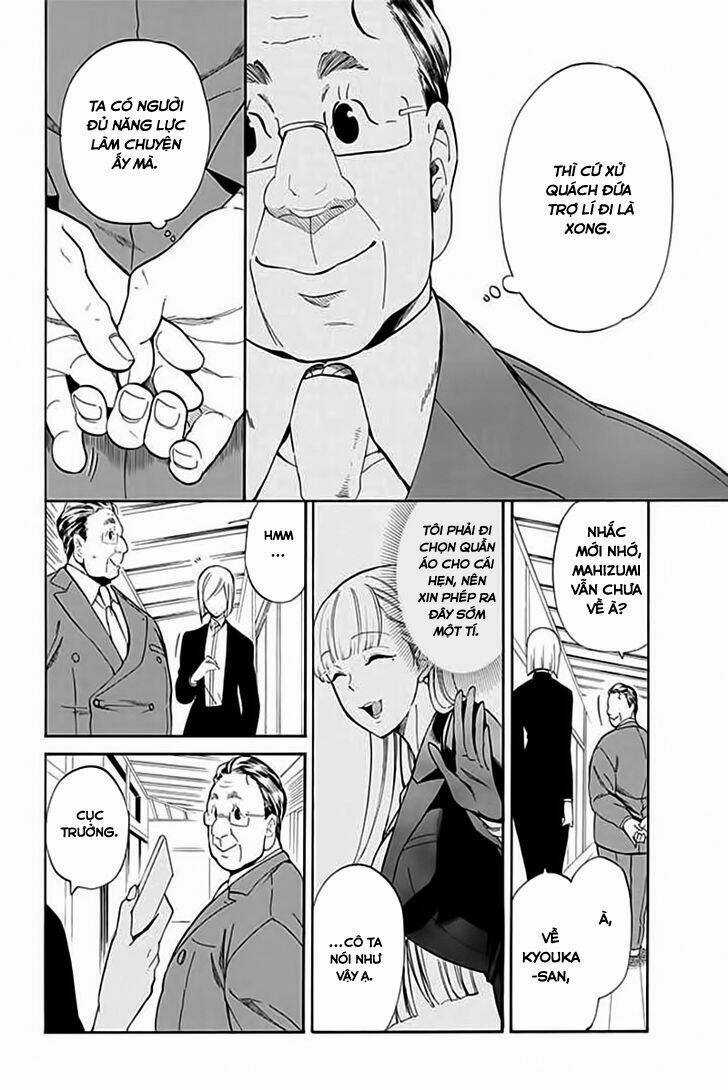 Innocent Devil Chapter 5 trang 36