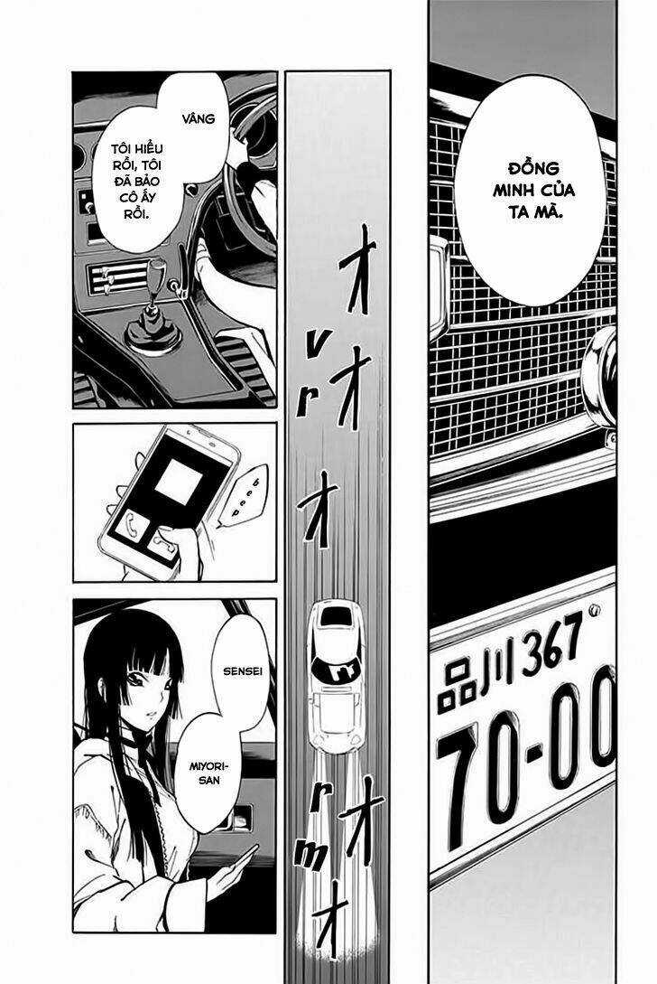 Innocent Devil Chapter 5 trang 39