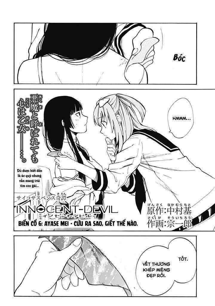 Innocent Devil Chapter 6 trang 7