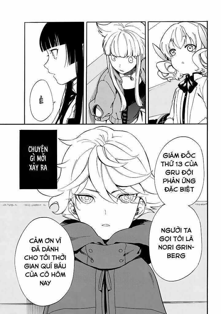 Innocent Devil Chapter 9 trang 17