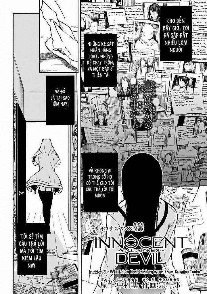 Innocent Devil Chapter 9 trang 38