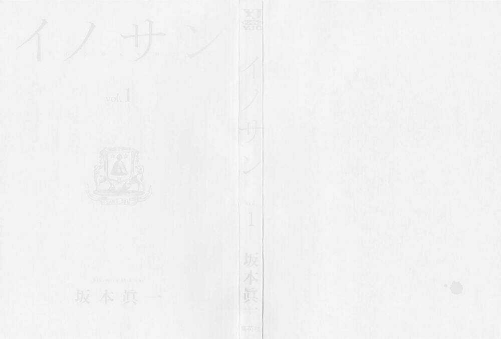 Innocent Chapter 1 trang 2