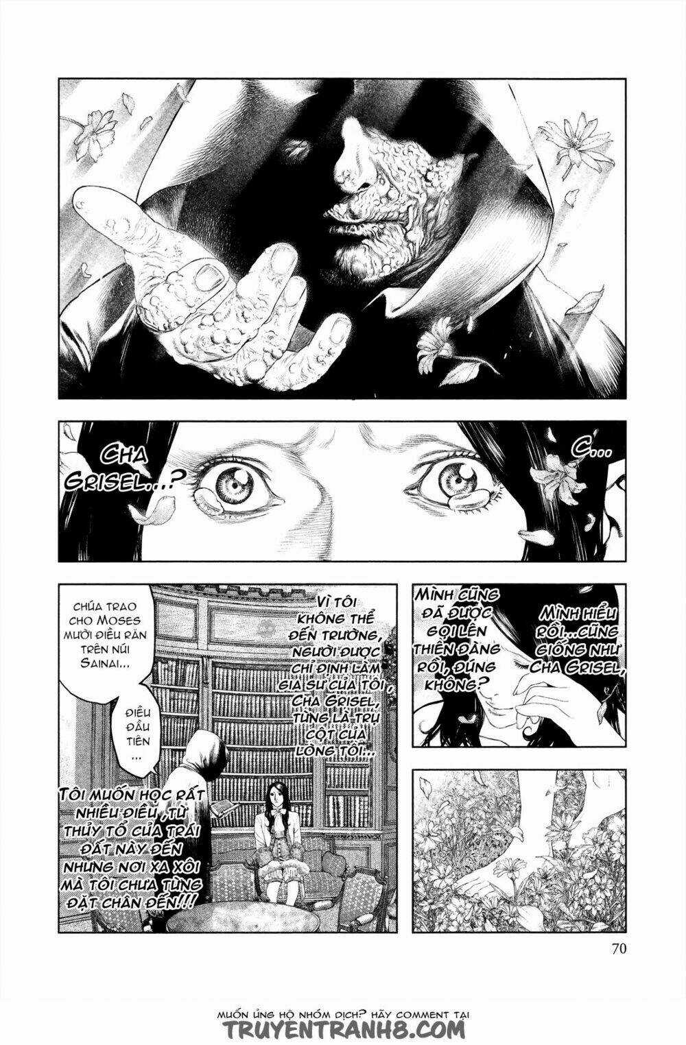 Innocent Chapter 2 trang 16