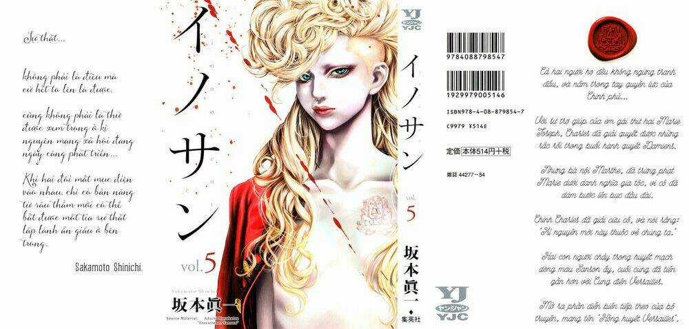 Innocent Chapter 42 trang 1