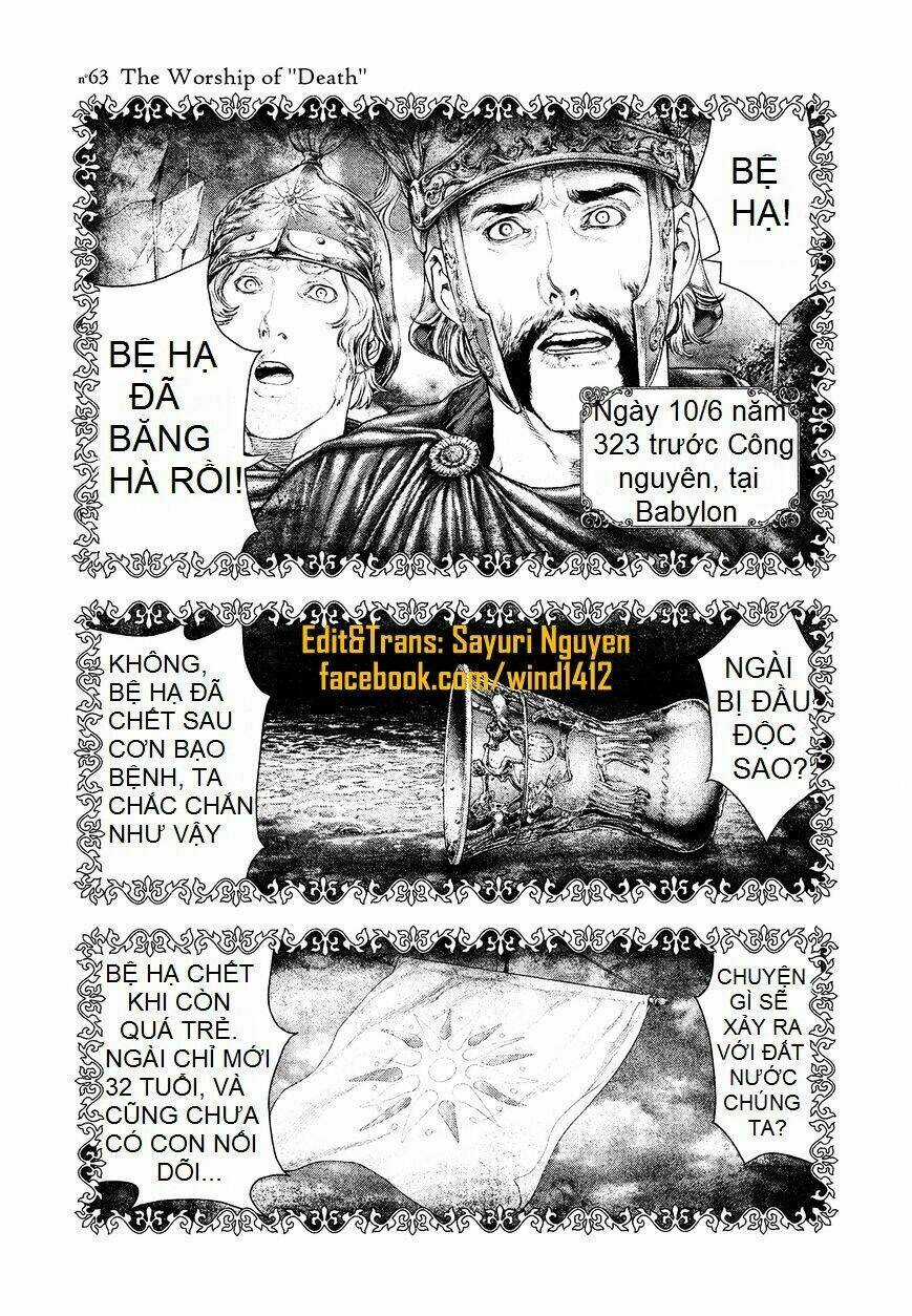 Innocent Chapter 63 trang 0