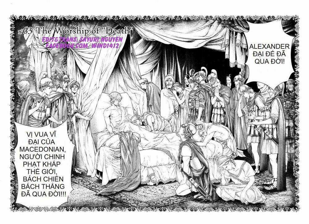 Innocent Chapter 63 trang 1