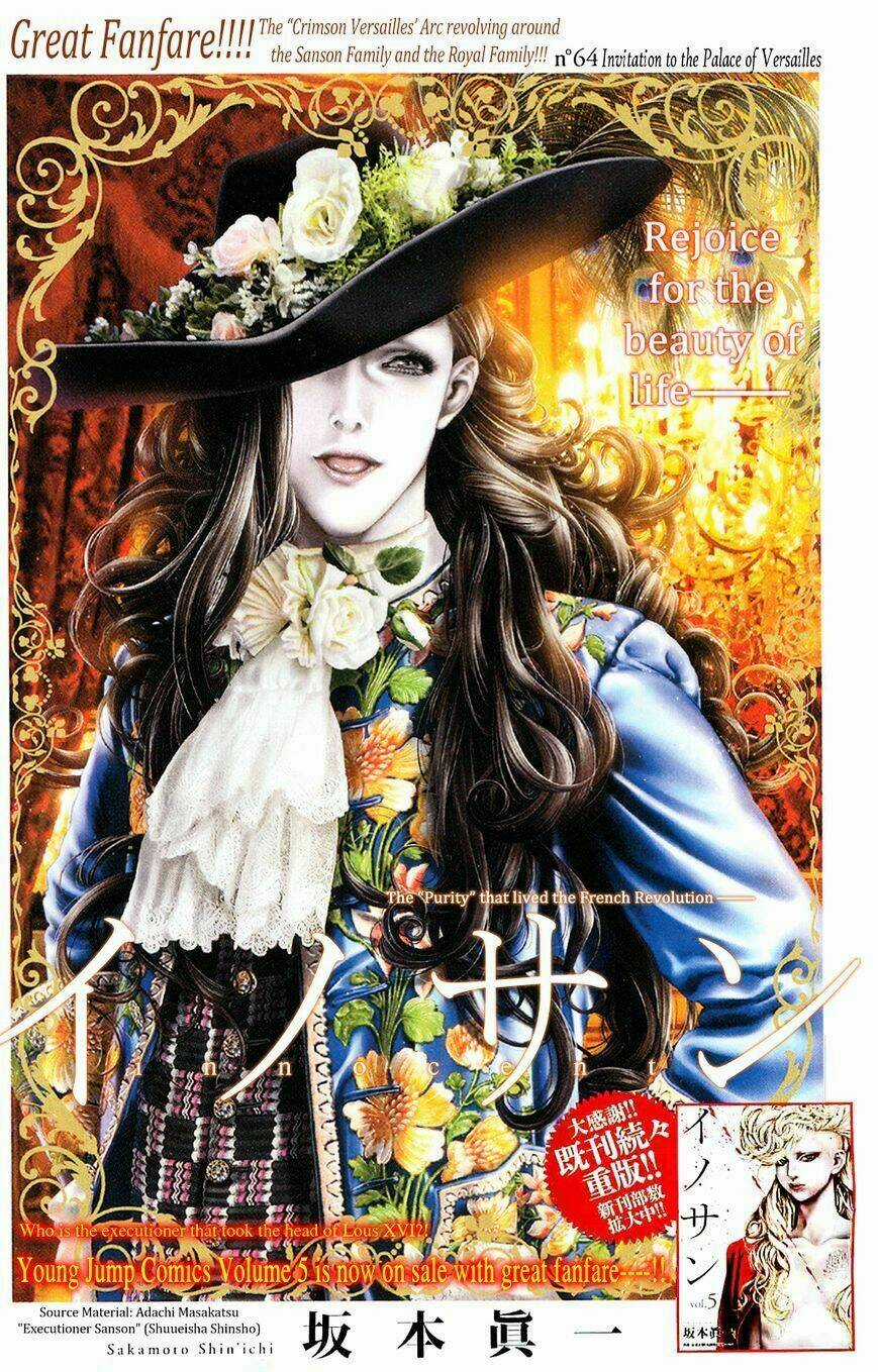 Innocent Chapter 64 trang 1