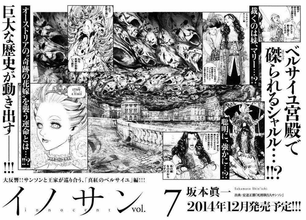 Innocent Chapter 64 trang 17