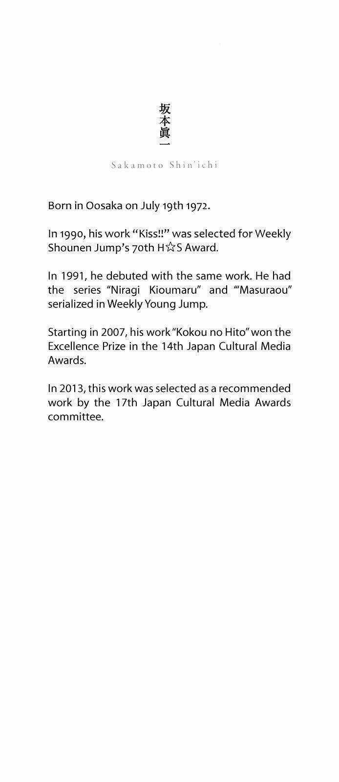 Innocent Chapter 65 trang 2